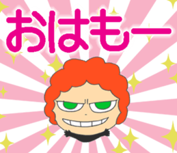 CAFE COLORE sticker #12103565