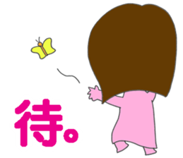 CAFE COLORE sticker #12103566