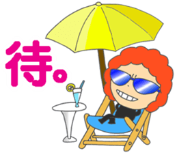 CAFE COLORE sticker #12103568