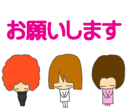 CAFE COLORE sticker #12103569