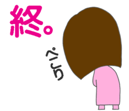 CAFE COLORE sticker #12103570