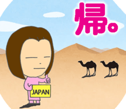 CAFE COLORE sticker #12103574