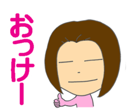 CAFE COLORE sticker #12103578