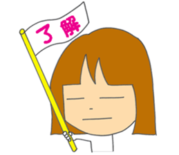 CAFE COLORE sticker #12103579