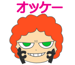 CAFE COLORE sticker #12103580