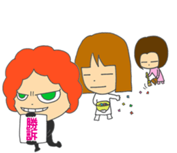 CAFE COLORE sticker #12103581