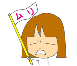 CAFE COLORE sticker #12103583