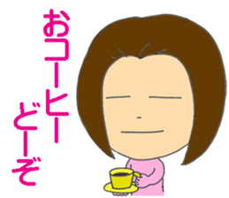 CAFE COLORE sticker #12103586