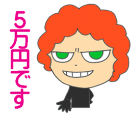 CAFE COLORE sticker #12103588