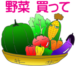 CAFE COLORE sticker #12103591