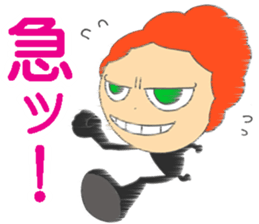 CAFE COLORE sticker #12103594