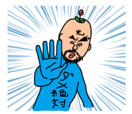 Make one flower bloom on the earth sticker #12103964