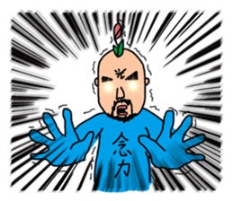 Make one flower bloom on the earth sticker #12103966