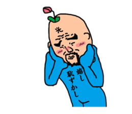 Make one flower bloom on the earth sticker #12103967