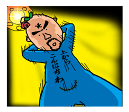 Make one flower bloom on the earth sticker #12103974