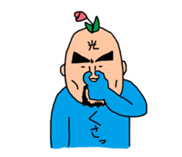 Make one flower bloom on the earth sticker #12103978