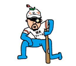 Make one flower bloom on the earth sticker #12103984