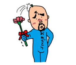 Make one flower bloom on the earth sticker #12103987