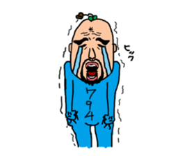 Make one flower bloom on the earth sticker #12103993