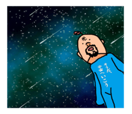 Make one flower bloom on the earth sticker #12103994