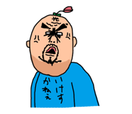 Make one flower bloom on the earth sticker #12103996