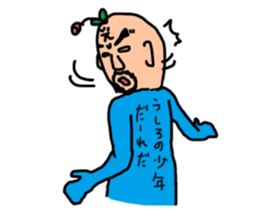 Make one flower bloom on the earth sticker #12103997