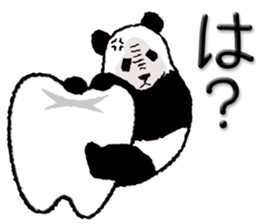 Pun pandan2 sticker #12104064