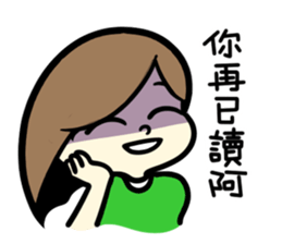 AMEOW THE GIRL sticker #12104078