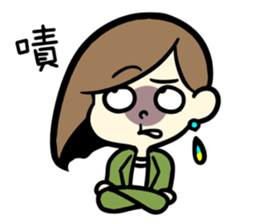 AMEOW THE GIRL sticker #12104080