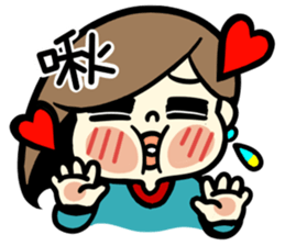 AMEOW THE GIRL sticker #12104081