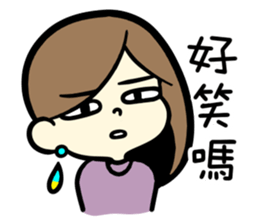 AMEOW THE GIRL sticker #12104083