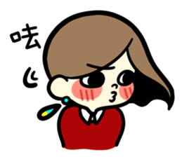 AMEOW THE GIRL sticker #12104085