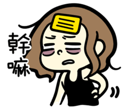 AMEOW THE GIRL sticker #12104087