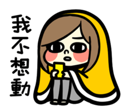 AMEOW THE GIRL sticker #12104090