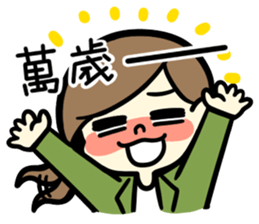 AMEOW THE GIRL sticker #12104099