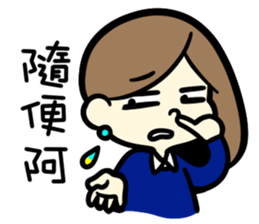 AMEOW THE GIRL sticker #12104100