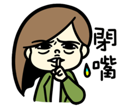 AMEOW THE GIRL sticker #12104104