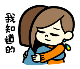 AMEOW THE GIRL sticker #12104109