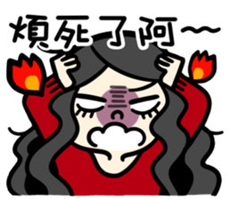 AMEOW THE GIRL sticker #12104112