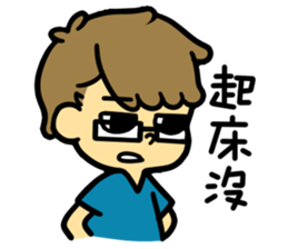 AMEOW THE GIRL sticker #12104116