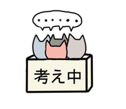 cat stickers cute sticker #12104309