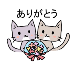 cat stickers cute sticker #12104317