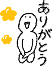 yamayama sticker #12104318