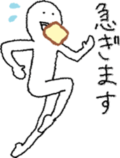 yamayama sticker #12104323