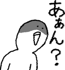 yamayama sticker #12104325