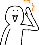 yamayama sticker #12104328