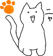 yamayama sticker #12104330