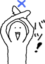 yamayama sticker #12104336