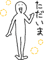 yamayama sticker #12104338