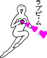 yamayama sticker #12104343